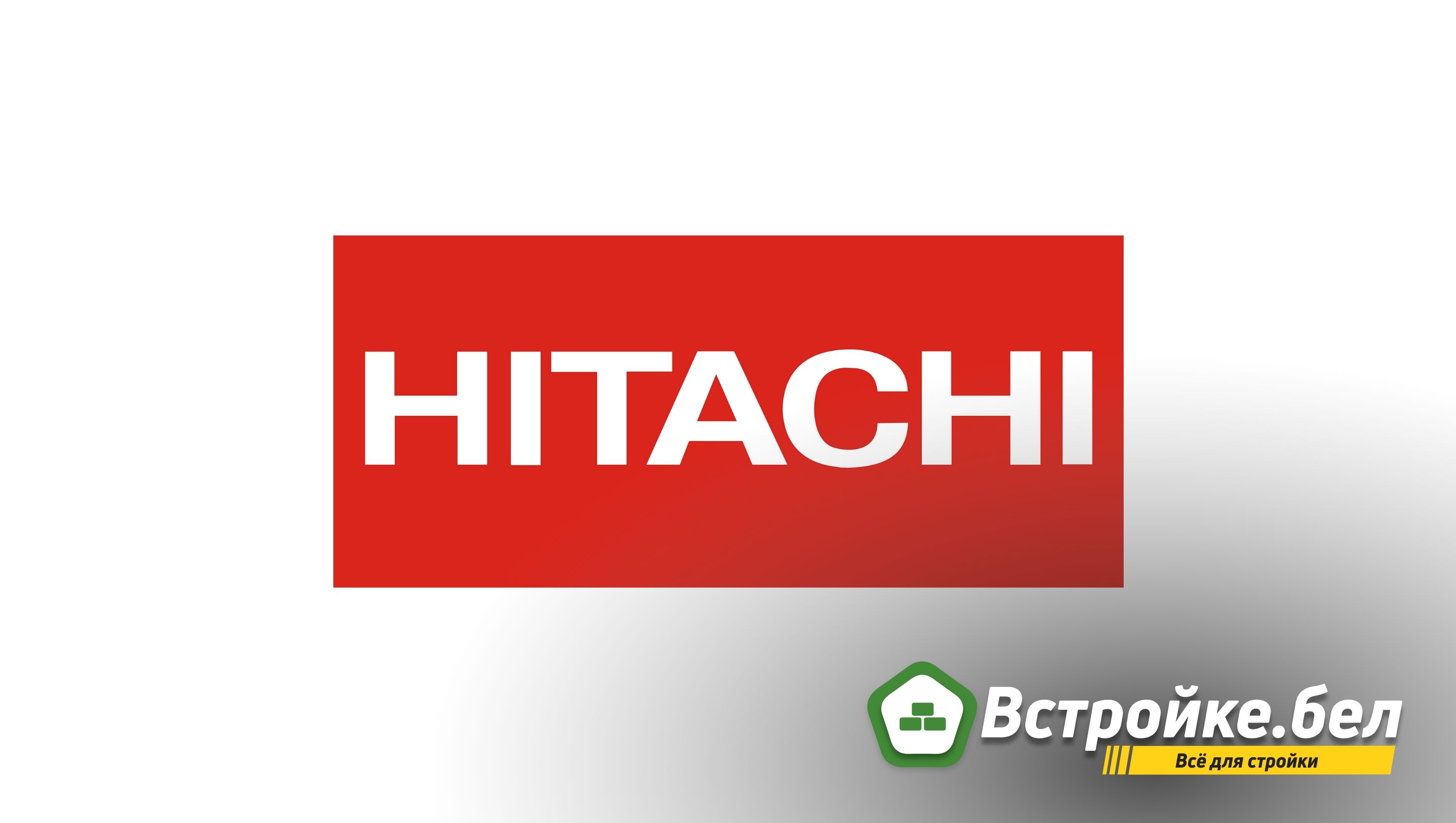 Обзор популярных моделей мини-экскаваторов Hitachi